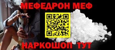 a pvp Малгобек