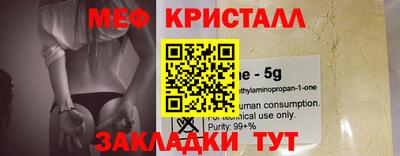 a pvp Малгобек