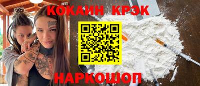 a pvp Малгобек