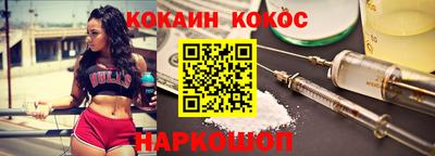 ешки Ликино-Дулёво