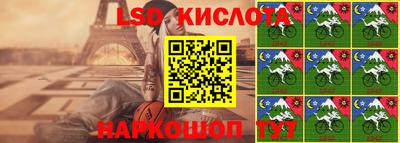 героин Малоярославец