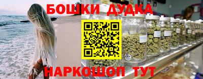 мдпв Ливны