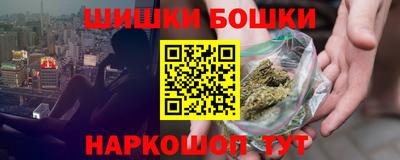 героин Малоярославец