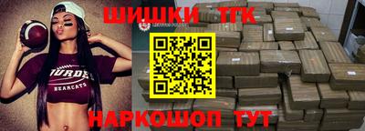 героин Малоярославец