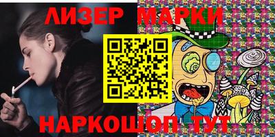 мдпв Ливны