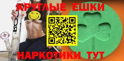 героин Малоярославец