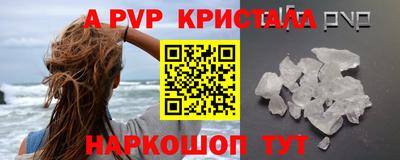 героин Малоярославец