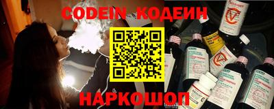 мдпв Ливны