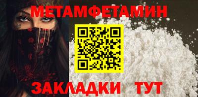 a pvp Малгобек
