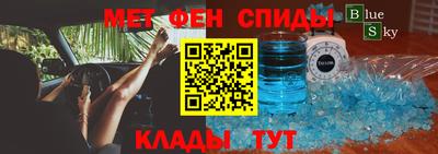 a pvp Малгобек