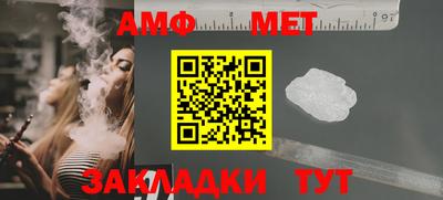 ешки Ликино-Дулёво