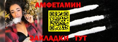 ешки Ликино-Дулёво