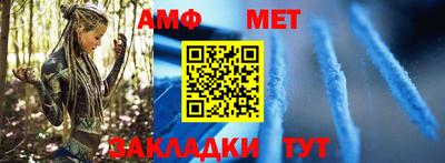 ешки Ликино-Дулёво