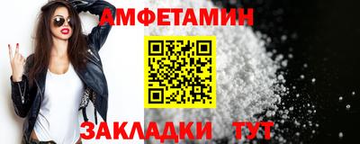 ешки Ликино-Дулёво