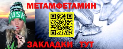 a pvp Малгобек