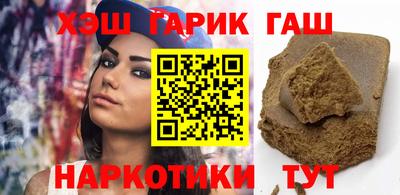 героин Малоярославец