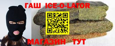 ешки Ликино-Дулёво