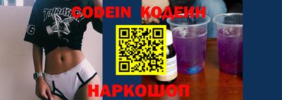 мдпв Ливны