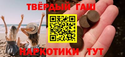 a pvp Малгобек