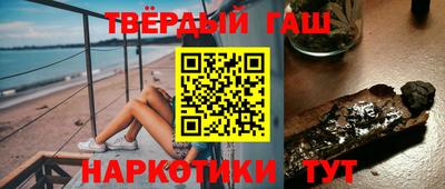 ешки Ликино-Дулёво