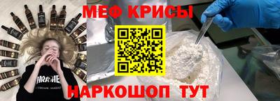 мдпв Ливны