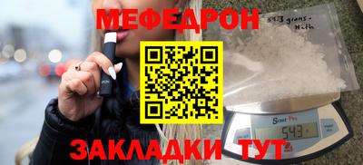 героин Малоярославец