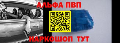 гидра Лесосибирск
