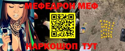 ешки Ликино-Дулёво